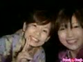  無修正　Winny** 宮●県 陽介君の激カワ元彼女とのハメ撮り映像　ハメ撮り フェラ動画付き
